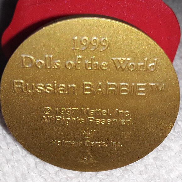 Hallmark Russian Barbie, Dolls of the World, 1997 - Picture 4 of 5